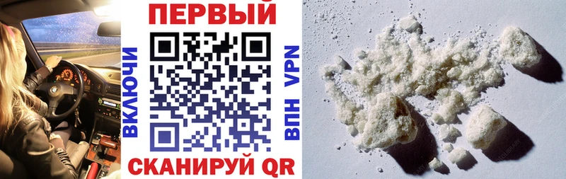 Amphetamine 98%  Архангельск 