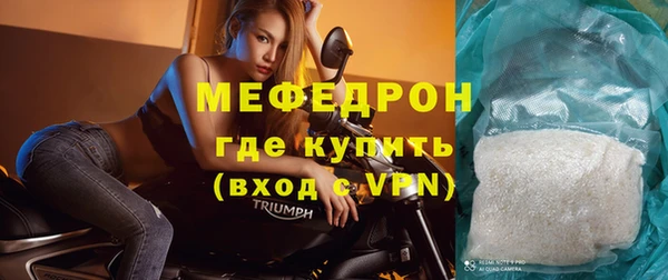 ешки Абдулино