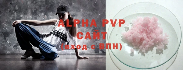 ешки Абдулино
