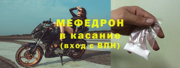 mix Абинск
