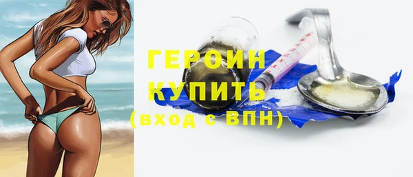 ешки Абдулино