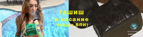 mix Абинск