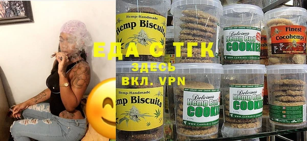 ешки Абдулино