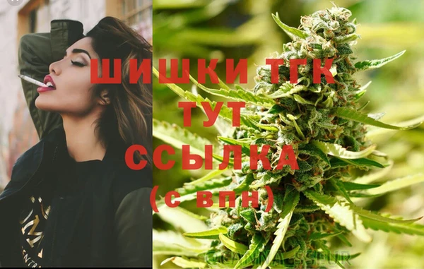 mix Абинск