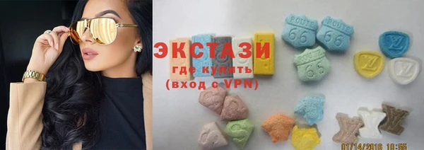 mix Абинск