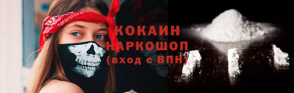 ешки Абдулино