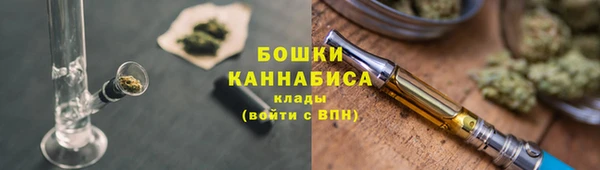 каннабис Костерёво