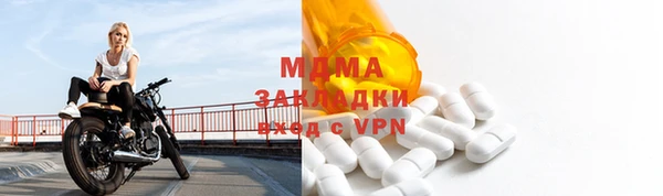 ешки Абдулино