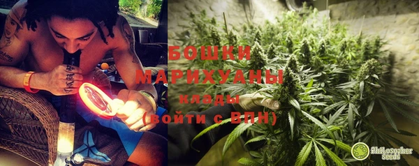 ешки Абдулино