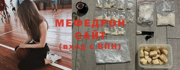 mix Абинск