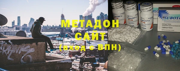 mix Абинск