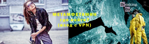 mix Абинск