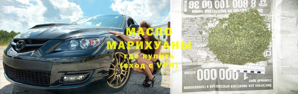 mix Абинск