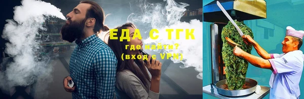 ешки Абдулино