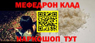 ГАЛЛЮЦИНОГЕННЫЕ ГРИБЫ Балашиха