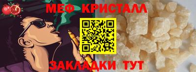 ГАЛЛЮЦИНОГЕННЫЕ ГРИБЫ Балашиха