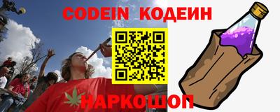 ГАЛЛЮЦИНОГЕННЫЕ ГРИБЫ Балашиха