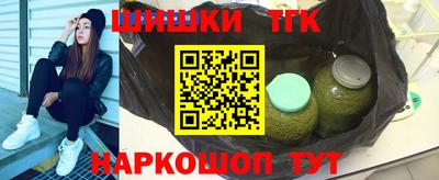 спиды Балаково