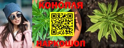 спиды Балаково
