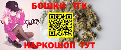 ГАЛЛЮЦИНОГЕННЫЕ ГРИБЫ Балашиха