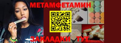 ГАЛЛЮЦИНОГЕННЫЕ ГРИБЫ Балашиха