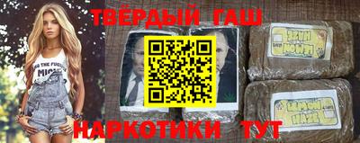 спиды Балаково