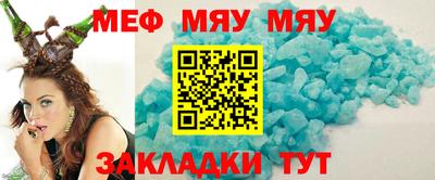 ГАЛЛЮЦИНОГЕННЫЕ ГРИБЫ Балашиха