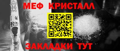 ГАЛЛЮЦИНОГЕННЫЕ ГРИБЫ Балашиха
