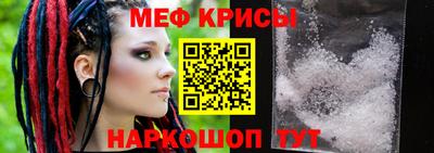 COCAINE Балахна