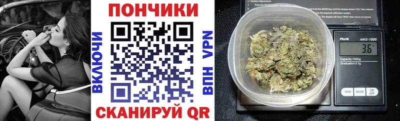МАРИХУАНА конопля  продажа наркотиков  KRAKEN как зайти  Архангельск 